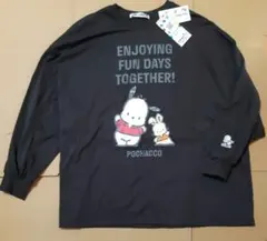 Avail 2021年 サンリオ ポチャッコ 長袖Tシャツ 4L
