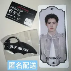 Item thumbnail for item 886ebb1e-2cc2-4063-a03a-5aa295d3adfe