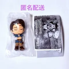 Item thumbnail for item 095a63df-b26b-4f42-a1ff-0c89982023e9