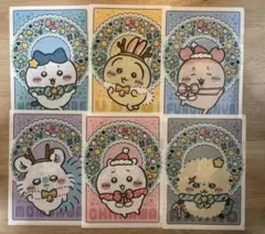 セブンイレブン ちいかわ A4クリアファイル 全６種