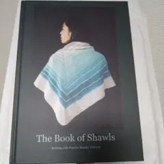 The Book of Shawls パターンブック amirisu