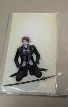 2025年最新】後家兼光の人気アイテム - メルカリ