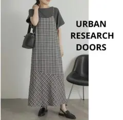 URBAN RESEARCH DOORS チェック裾フレアキャミワンピース