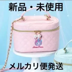 【新品】メゾピアノくじ バニティ ポシェット ピンク