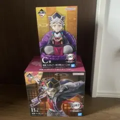 Item thumbnail for item 1f54e2b6-f75d-4421-9c03-8f098d920a0d