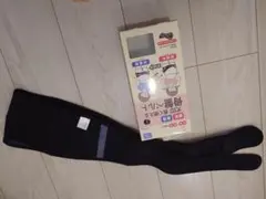 Item thumbnail for item 64b18392-f3fa-4f02-87ff-975956ba05ee