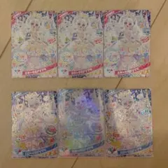 ひみつのアイプリ エターナルアイプリ ひまり みつき