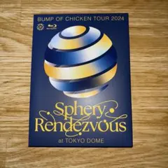 2026年最新】bump of chicken dvdの人気アイテム - メルカリ