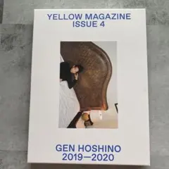 YELLOW MAGAZINE ISSUE 4 GEN HOSHINO