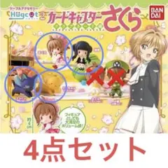 Item thumbnail for item ef7002b9-f284-43ba-806f-77a59a69dbd9