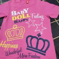 Item thumbnail for item 8ceb995d-07b6-43ea-8512-89436a0fb406