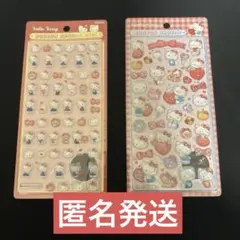【正規品】ハローキティ　ボンボンドロップシール