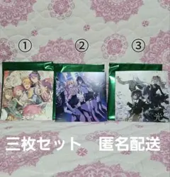 劇場版プロセカ　入場者特典CD 　三枚セット