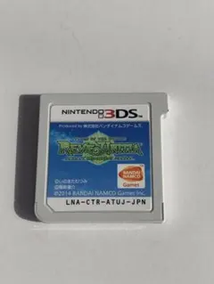 テイルズ オブ ザ ワールド レーヴ ユナイティア