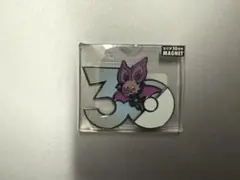 ポケモン30周年 マグネット オンバーン 中国ポケセン限定