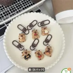 6個セット カピバラ キーホルダー 未使用 チャーム バッグのサムネイル