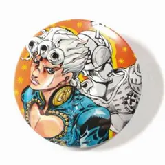 ジョジョの奇妙な冒険 ジョジョ展 缶バッジ ジョルノ