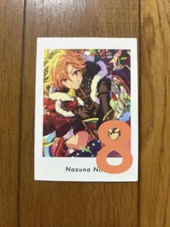 あんスタ ぱしゃっつVol.6 Action 仁兎なずな