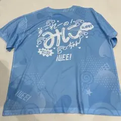 2026年最新】ilife! tシャツの人気アイテム - メルカリ