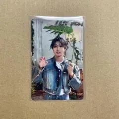 スキズ Hollow Stray Kids トレカ ハン 初回限定 B 封入