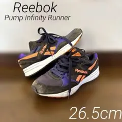 Reebok リーボック　ポンプ インフィニティ スニーカー　26.5cm