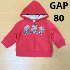 美品　GAP 赤 フード　ビッグロゴパーカー　ジッパー　アウター　80 裏起毛