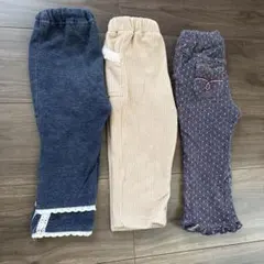 ボトムス　80 まとめ売り