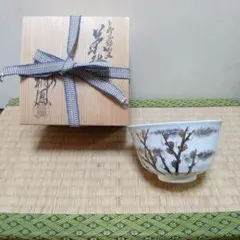 Item thumbnail for item 4b24c1db-ac51-46de-aa39-073d2d913417