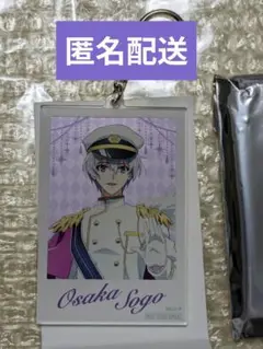 【逢坂壮五】アイドリッシュセブン　アクリルキーホルダー　1個　アイナナ　アクキー