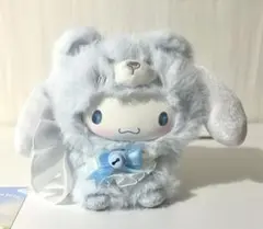 シナモン miniso 狐 キーホルダー