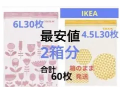 Item thumbnail for item 78649787-19b0-4bf5-a77c-727bf075ae0d