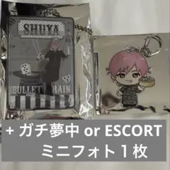 超特急 シューヤ アクリルスタンド - メルカリ