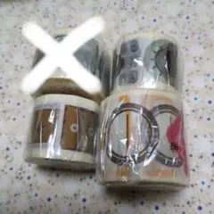 新品☆mt☆廃盤☆マステ☆マスキングテープ