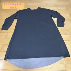 【SHOO-LA-RUE】のトレーナーワンピース⭐️
