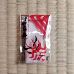 Item thumbnail for item 7867c95d-c6d9-47ec-b623-71fff31c2160