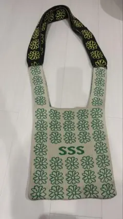 sss satti mouse STOREBAG + STOREBAGBELT