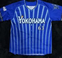 Item thumbnail for item dfab425e-dd46-408b-b7a6-31e6487e75f1