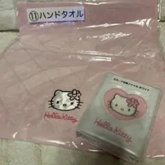 サンリオ　ハローキティ　一番くじ　2点セット