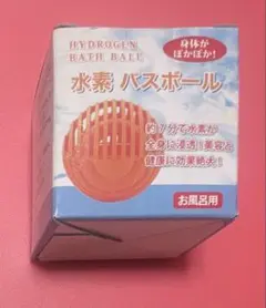 2025年最新】水素バスボールの人気アイテム - メルカリ