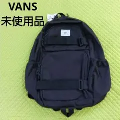 未使用品　VANS　バックパック　リュック　スケボー　大容量　黒　ストリート 2026年最新】vans スケボー リュックの人気アイテム - メルカリ
