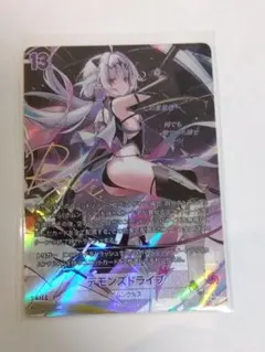 s*k様 Z/X フォーティーンアニバーサリー イース URセット ゼクス 14