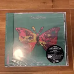 SEKAI NO OWARI Dorpout/umbrella