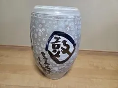清水公照 「天笙地鼓」大きな壺 東大寺 信楽焼 英山窯 古希 清水公照 「天笙地鼓」大きな壺 東大寺 信楽焼 英山窯 古希 - メルカリ