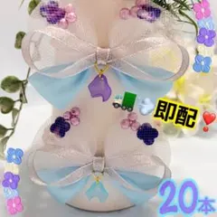 2026年最新】紫陽花チョーカーの人気アイテム - メルカリ