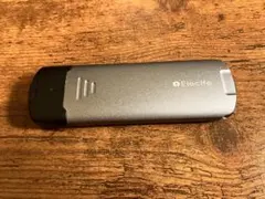 Elecife M.2 SATA SSDケース シルバー