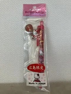 ハローキティ 福岡限定 あまおう シャーペン ご当地キティ いちご
