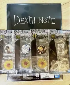 一番くじ　DEATH NOTE　 I賞　H賞セット