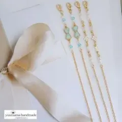 ♡お得なセット♡#4016　メガネチェーン・メガネストラップ　2本セット