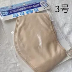 Item thumbnail for item c3b2745f-2e91-41d6-959a-97b1422e0134