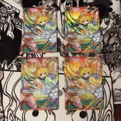 キャロット　sp